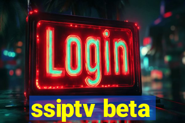 ssiptv beta